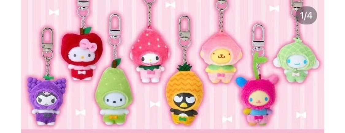 치비토모 과일 동물시리즈 가격제시 받습니다 상품이미지2