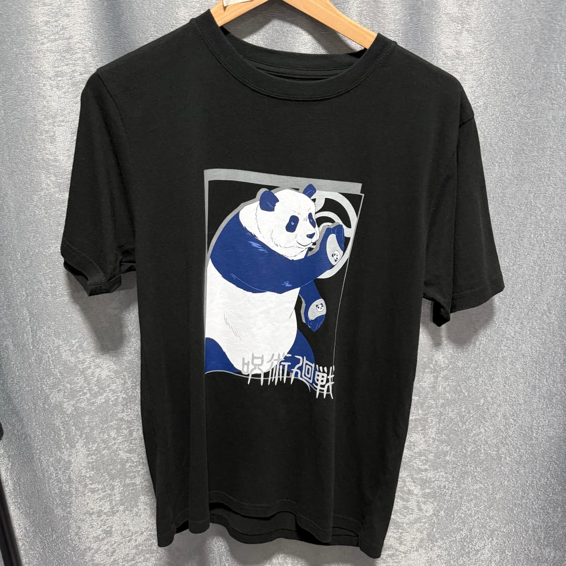 25-TSJ-104 상품이미지1