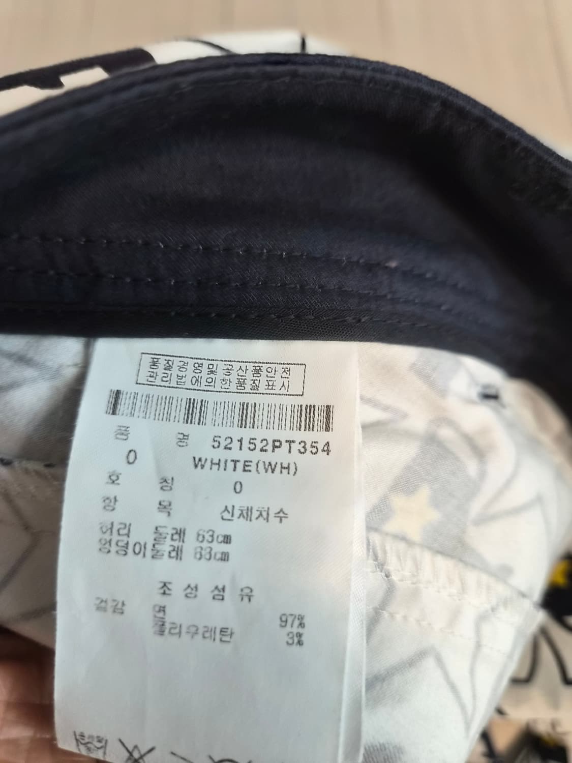 파리게이츠 정품 트로피 별 패턴 골프 팬츠 (새상품) 상품이미지7