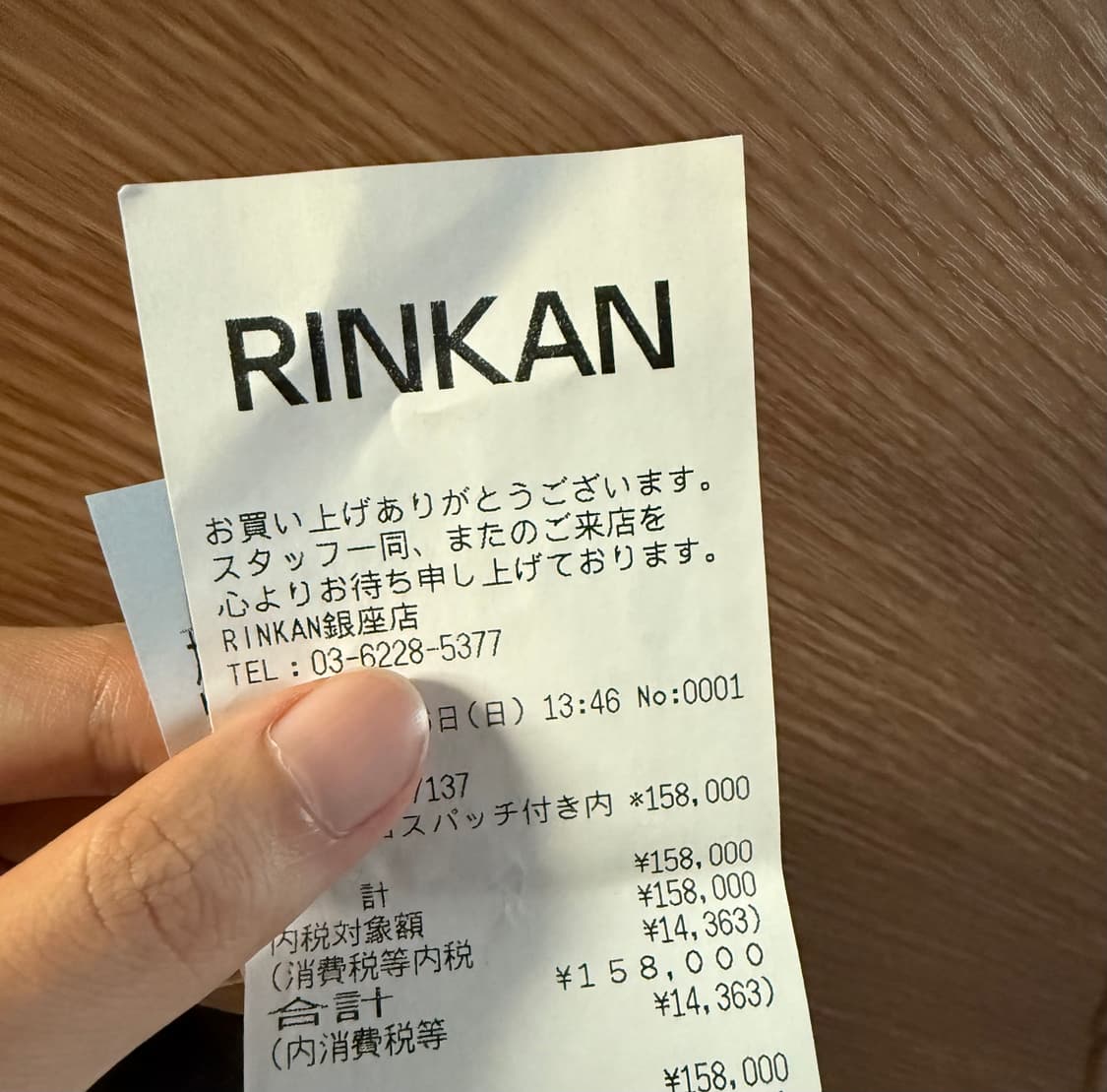 크롬하츠 플레어 레더 패치 비니 코튼 상품이미지6