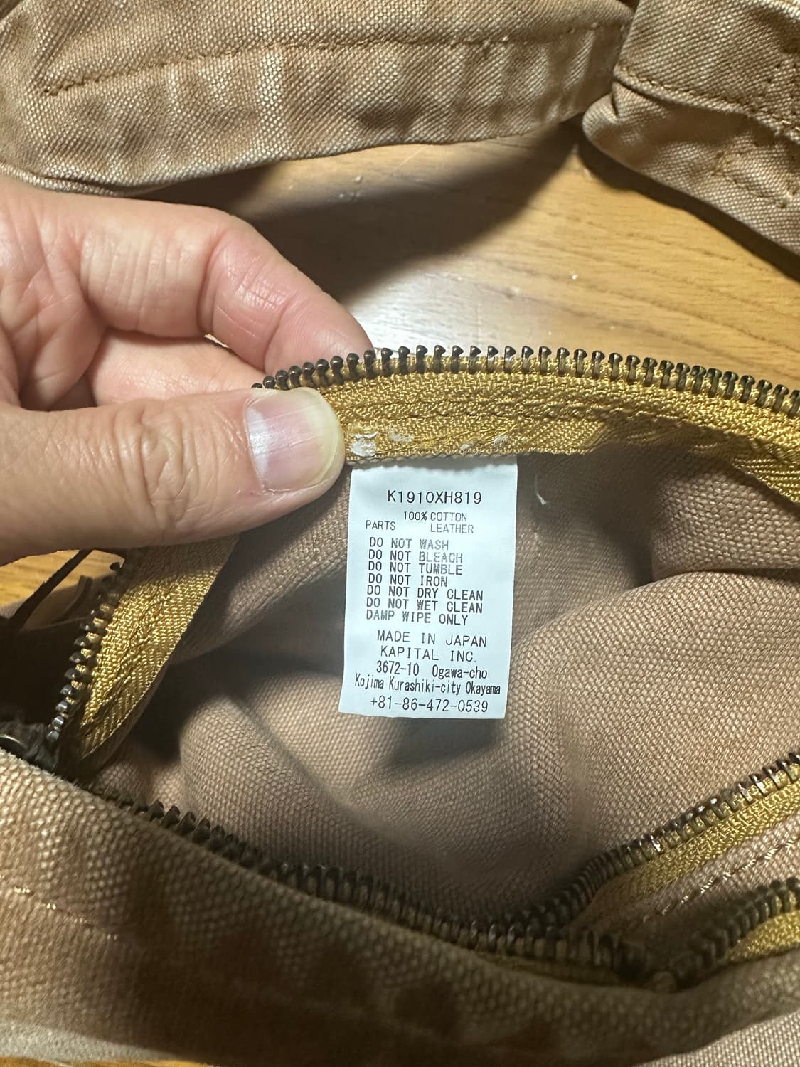 캐피탈 바나나 스너프킨 백 상품이미지7