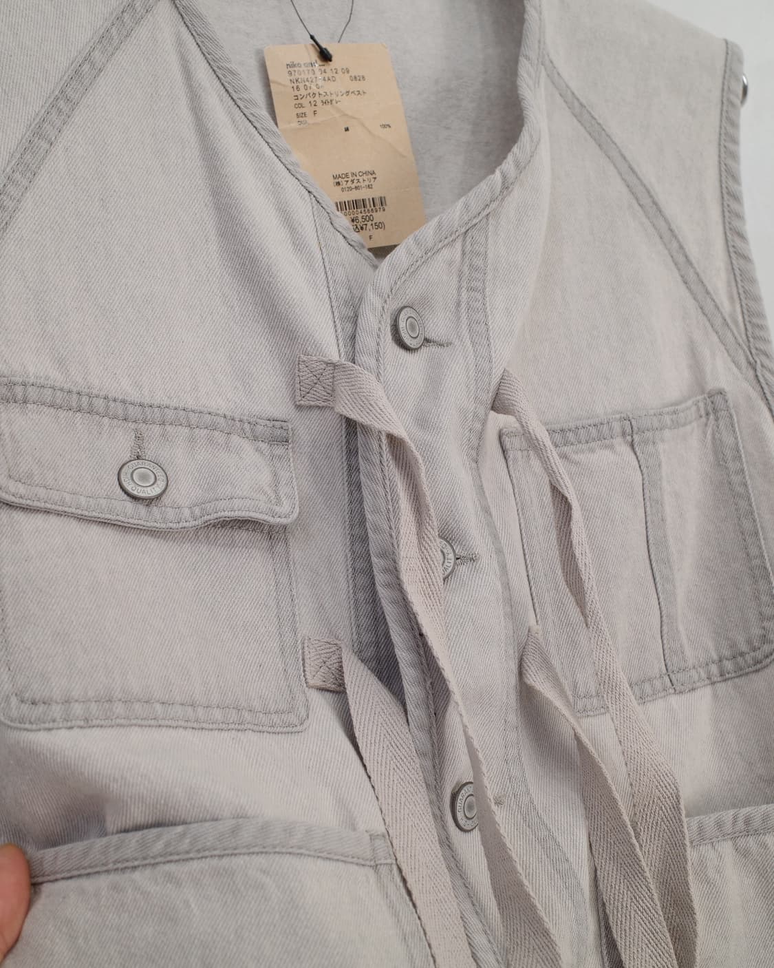 niko and... 상품이미지6