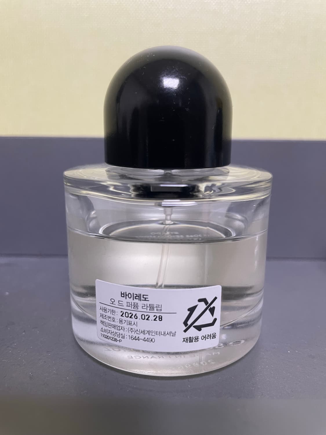 바이레도 라튤립 국문택 50ml 상품이미지2