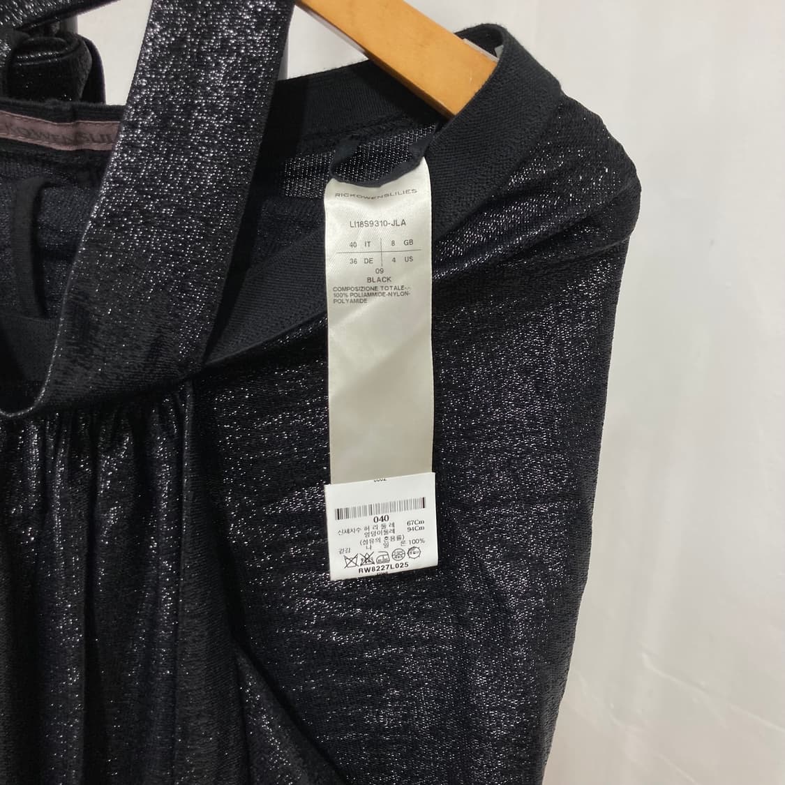릭 오웬스(Rick Owens) 글리터 메탈릭 홀터넥 드레이프 원피스 상품이미지5