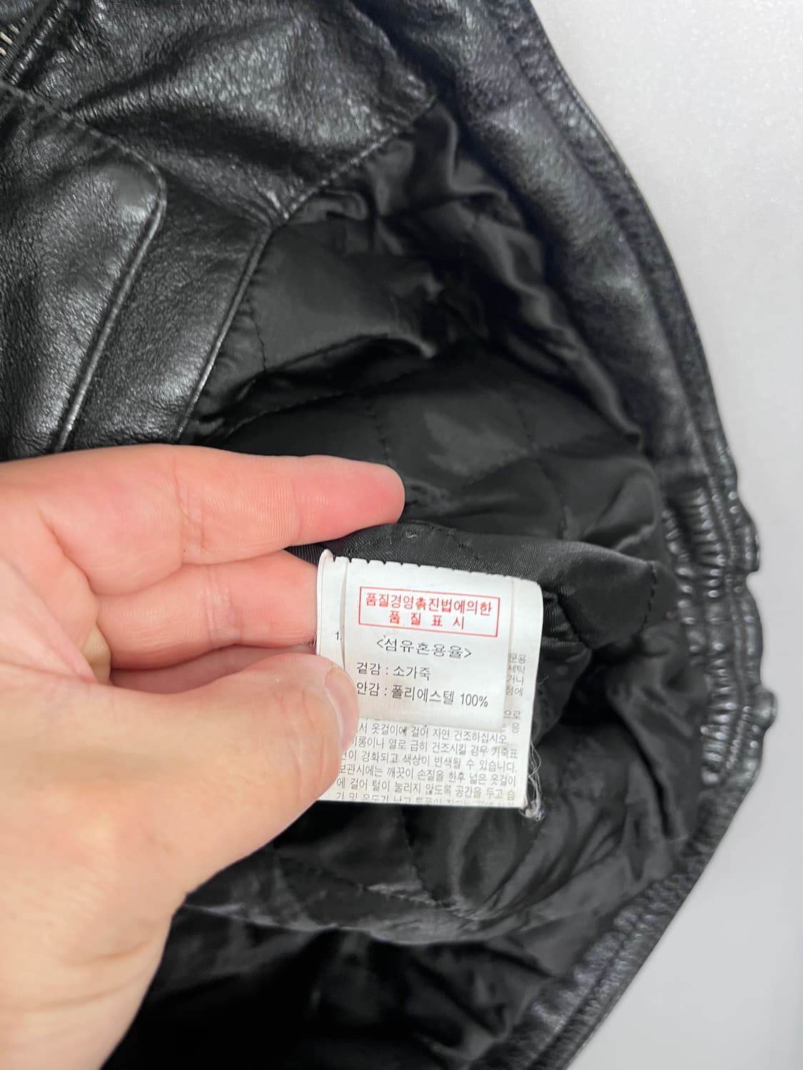 Vintage leather jacket 상품이미지9