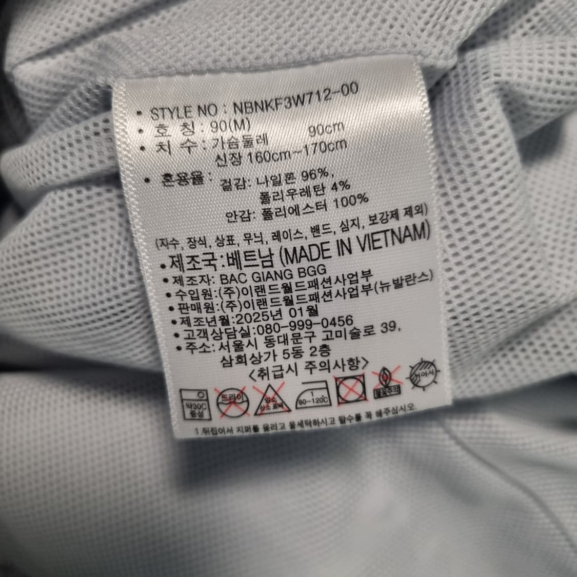뉴발란스 우븐 스트레치 나시형 원피스 상품이미지10