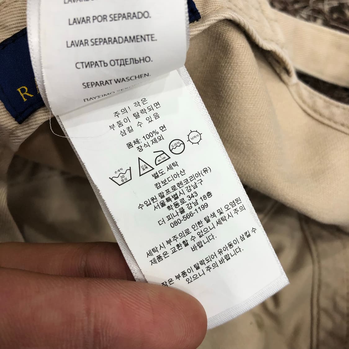 폴로 랄프로렌 신형 볼캡 상품이미지6