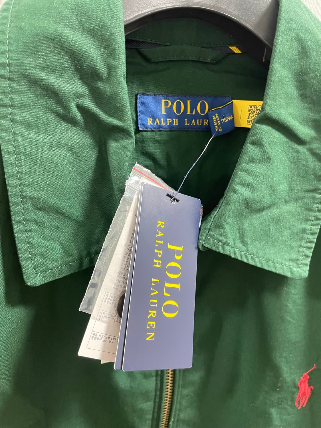 폴로 랄프로렌/ 베이포트 자켓 그린/ M 상품이미지8