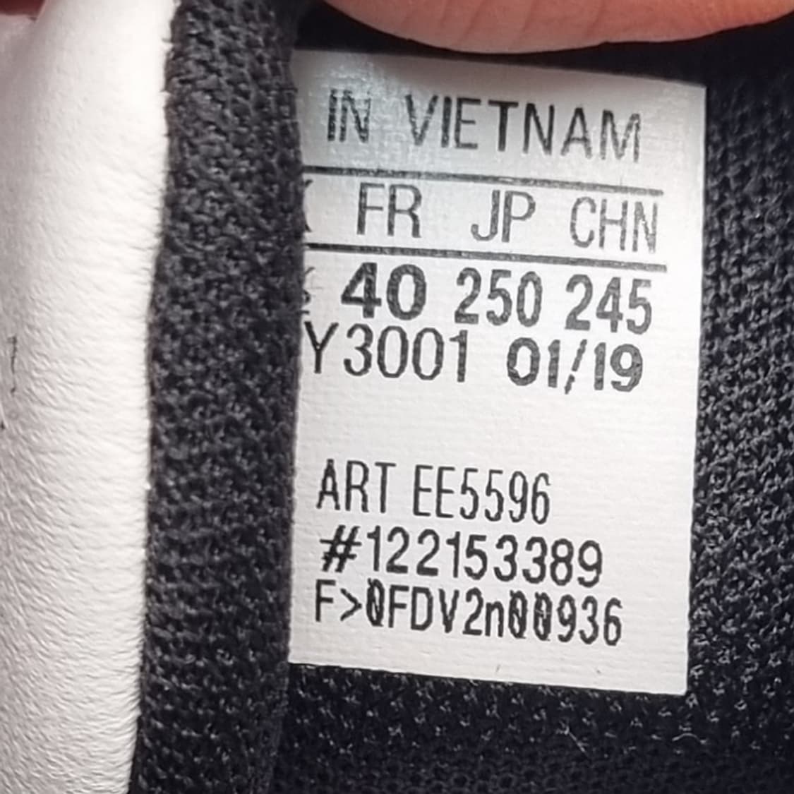 아디다스 크레이지카오스 운동화250 상품이미지6