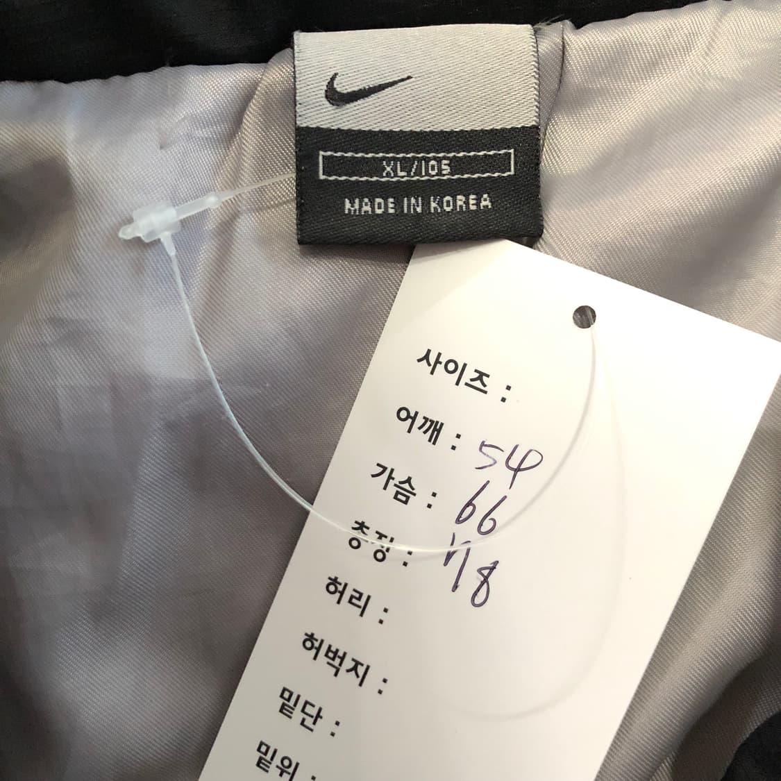 나이키 뉴챔프 패딩  상품이미지7