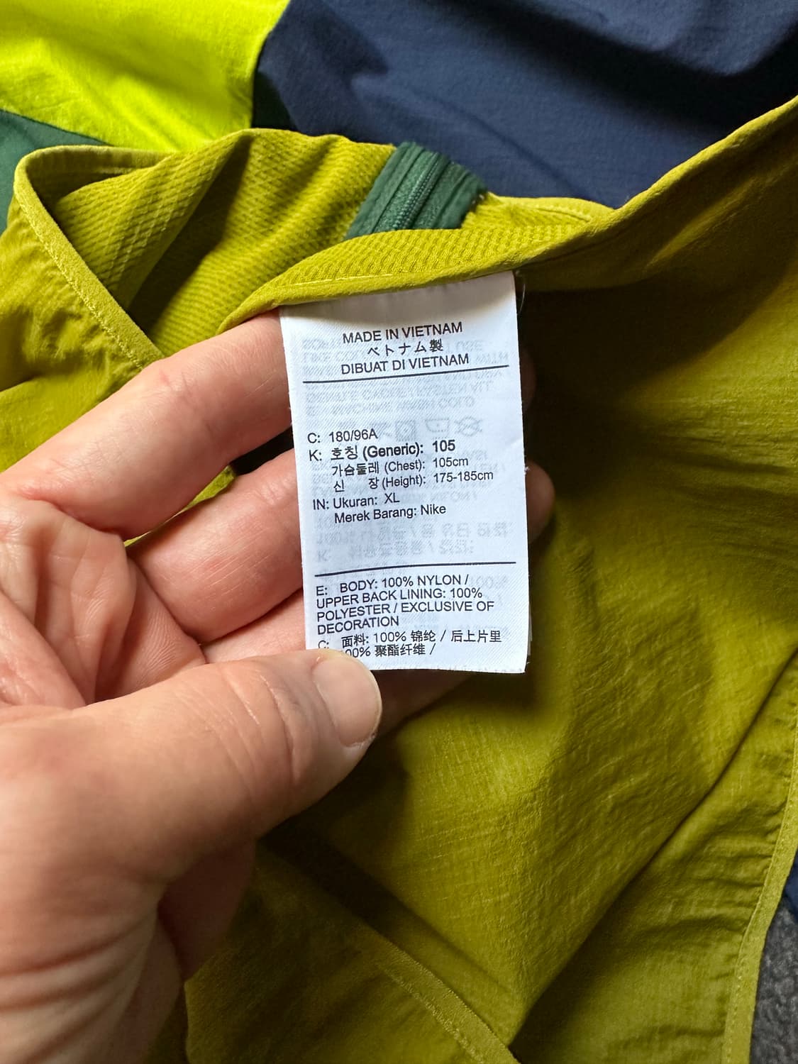 나이키 런닝 바람막이 XL  상품이미지6