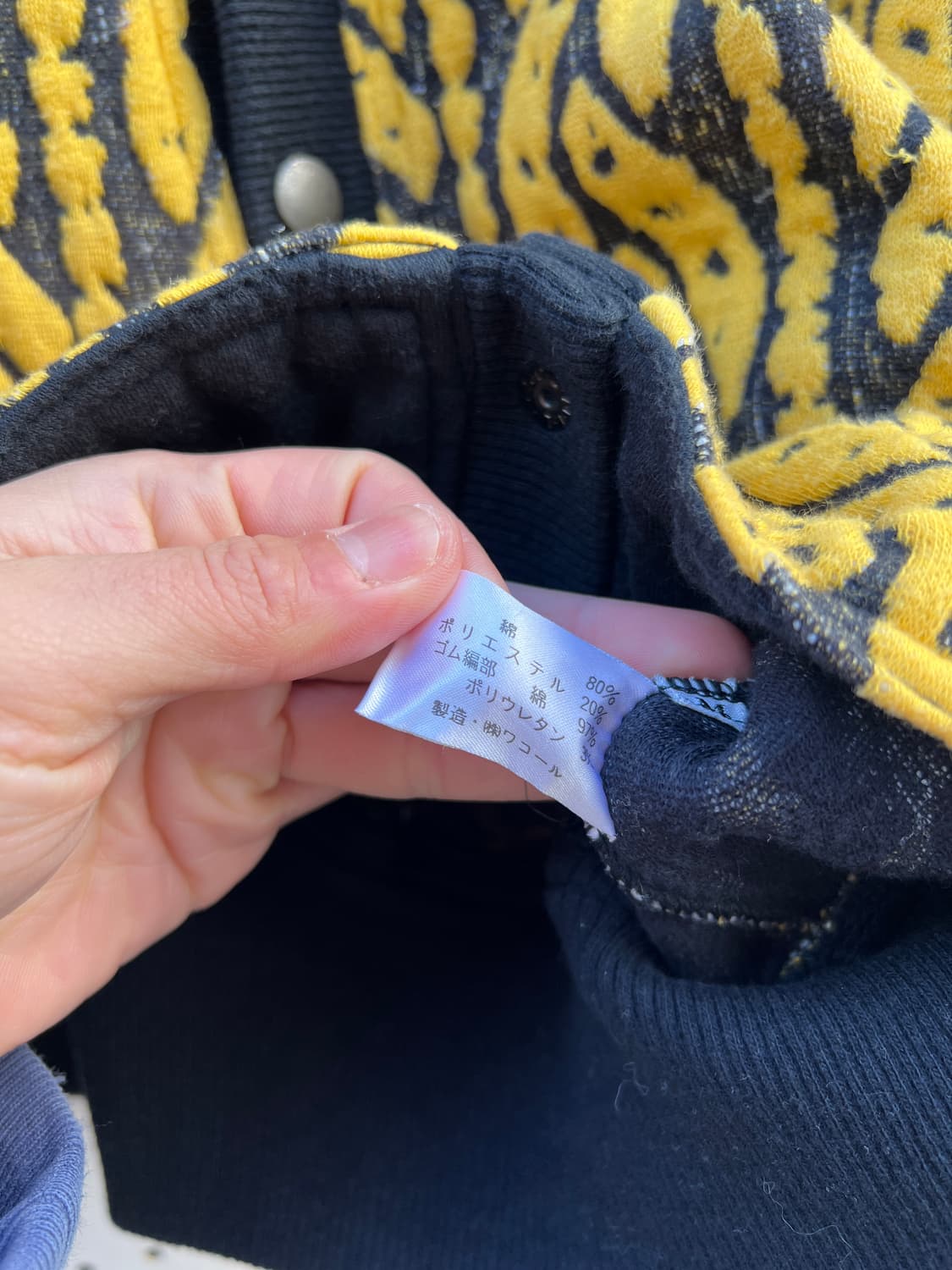 1980/90s HAI SPORTING GEAR 이세이미야케 울봄버 상품이미지6