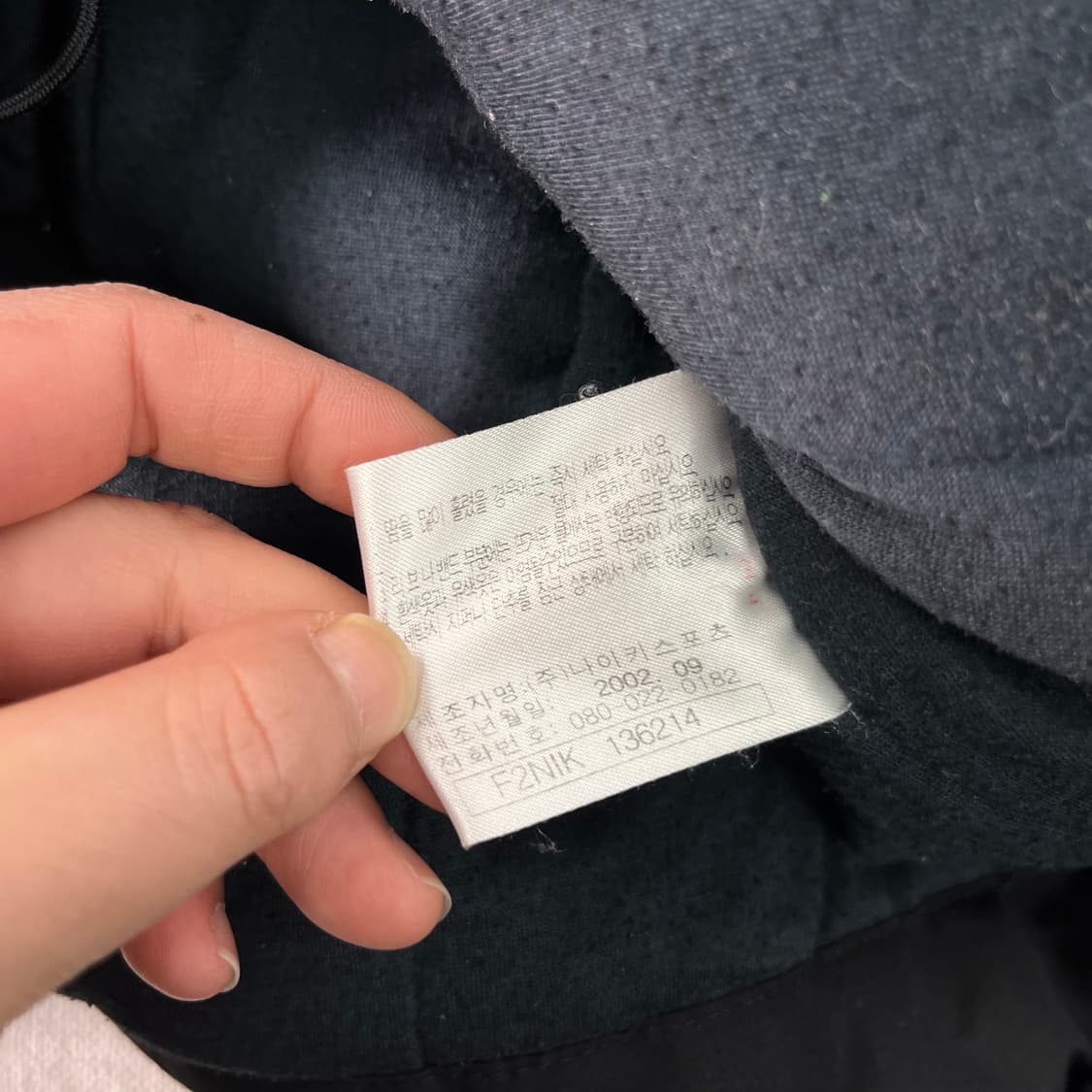 105 나이키 올드스쿨 점퍼 상품이미지8