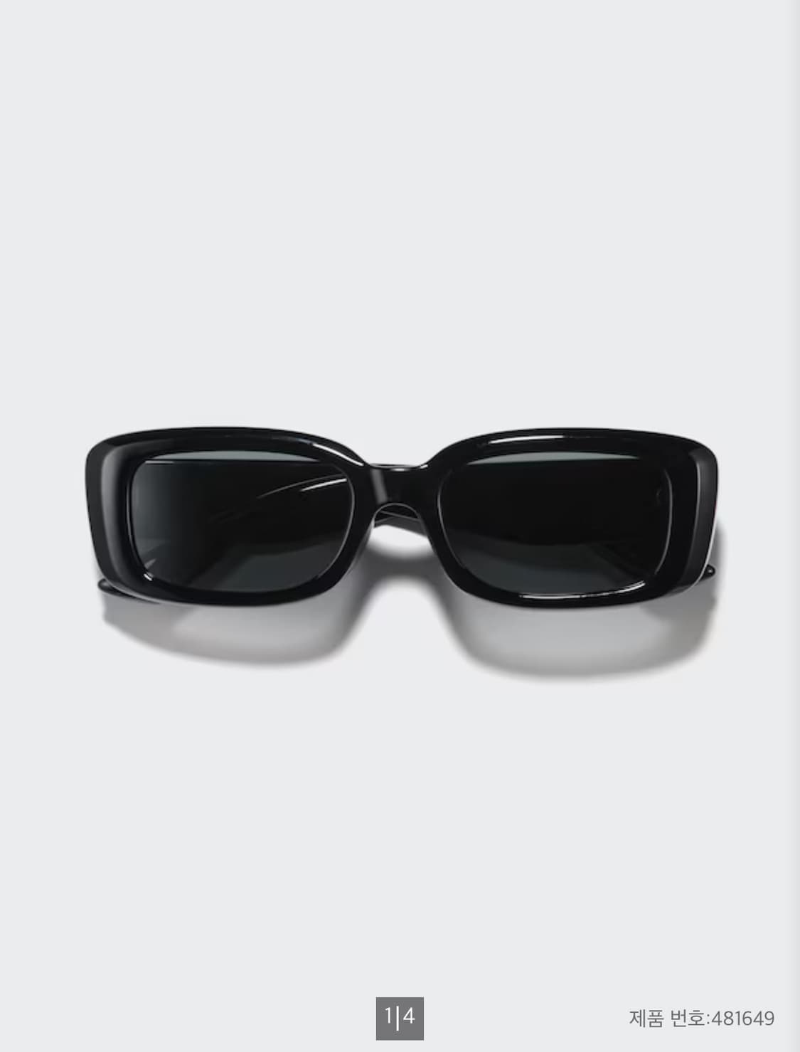 (새상품)유니클로 선글라스 렉탱글 상품이미지1