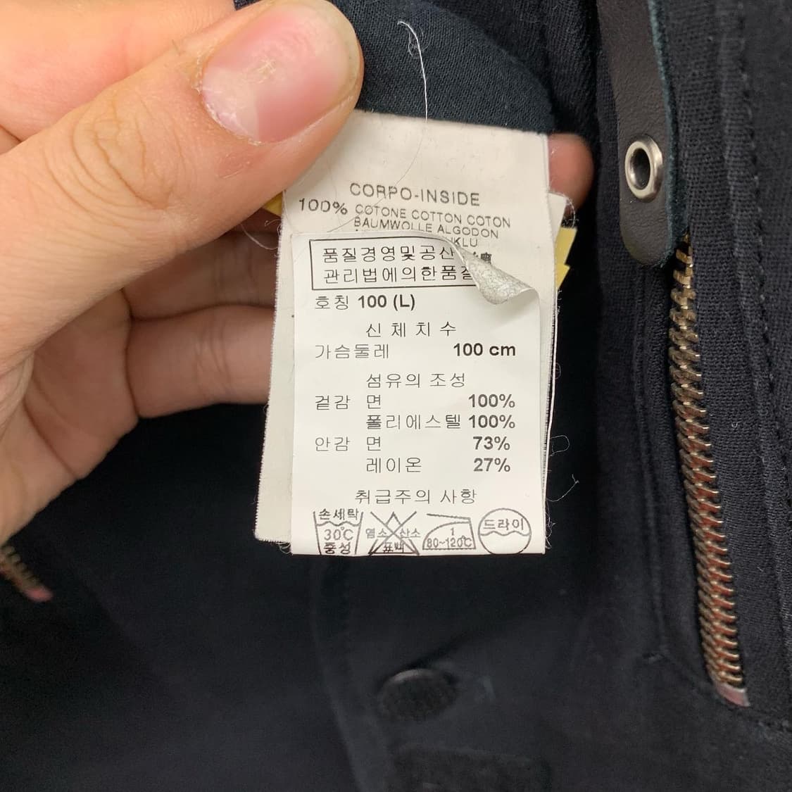 디젤 블랙 멀티포켓 락시크 싱글 블레이져  상품이미지9