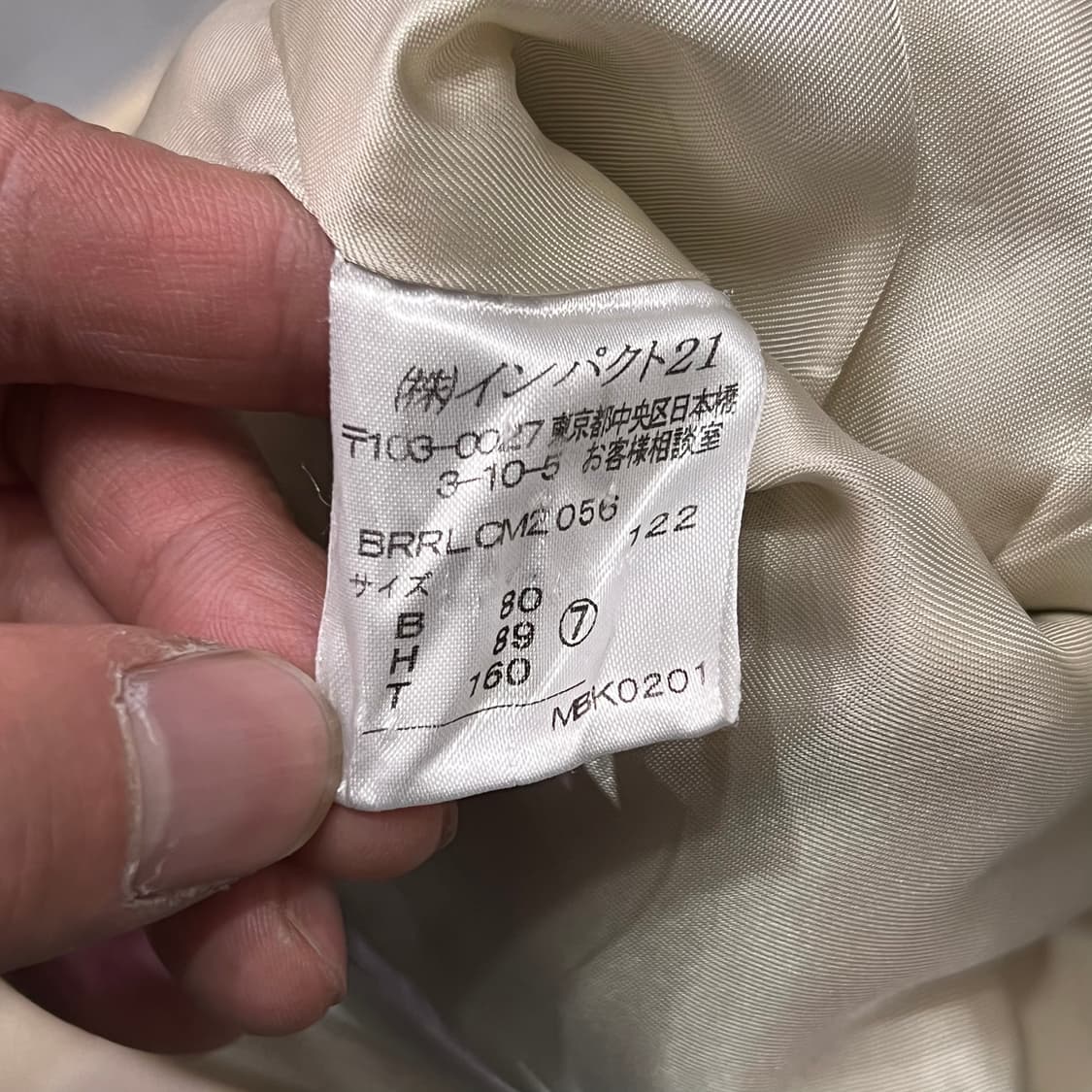  폴로랄프로렌 린넨 블레이저 y15674 상품이미지7