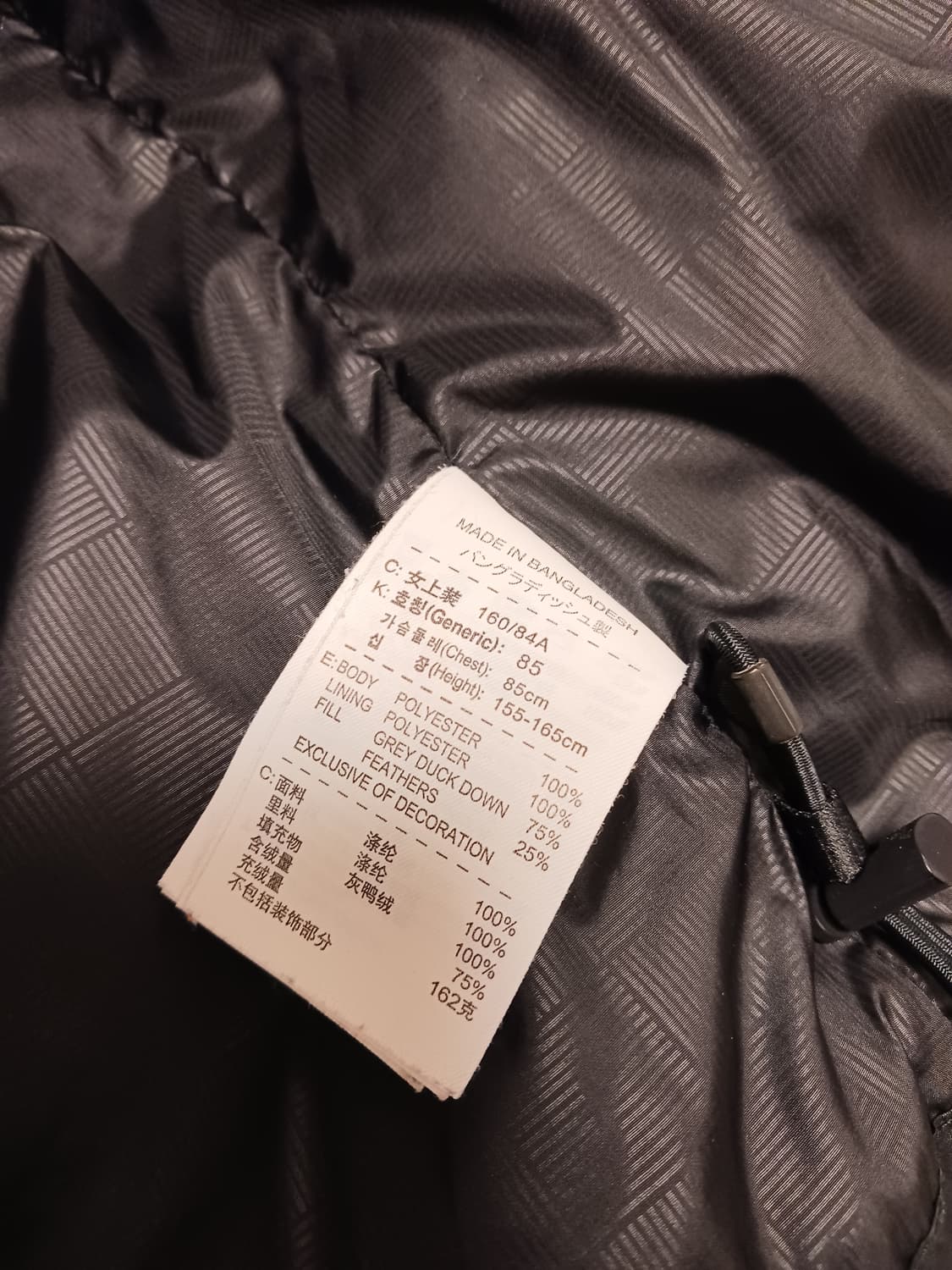 나이키 덕다운 패딩베스트 상품이미지4