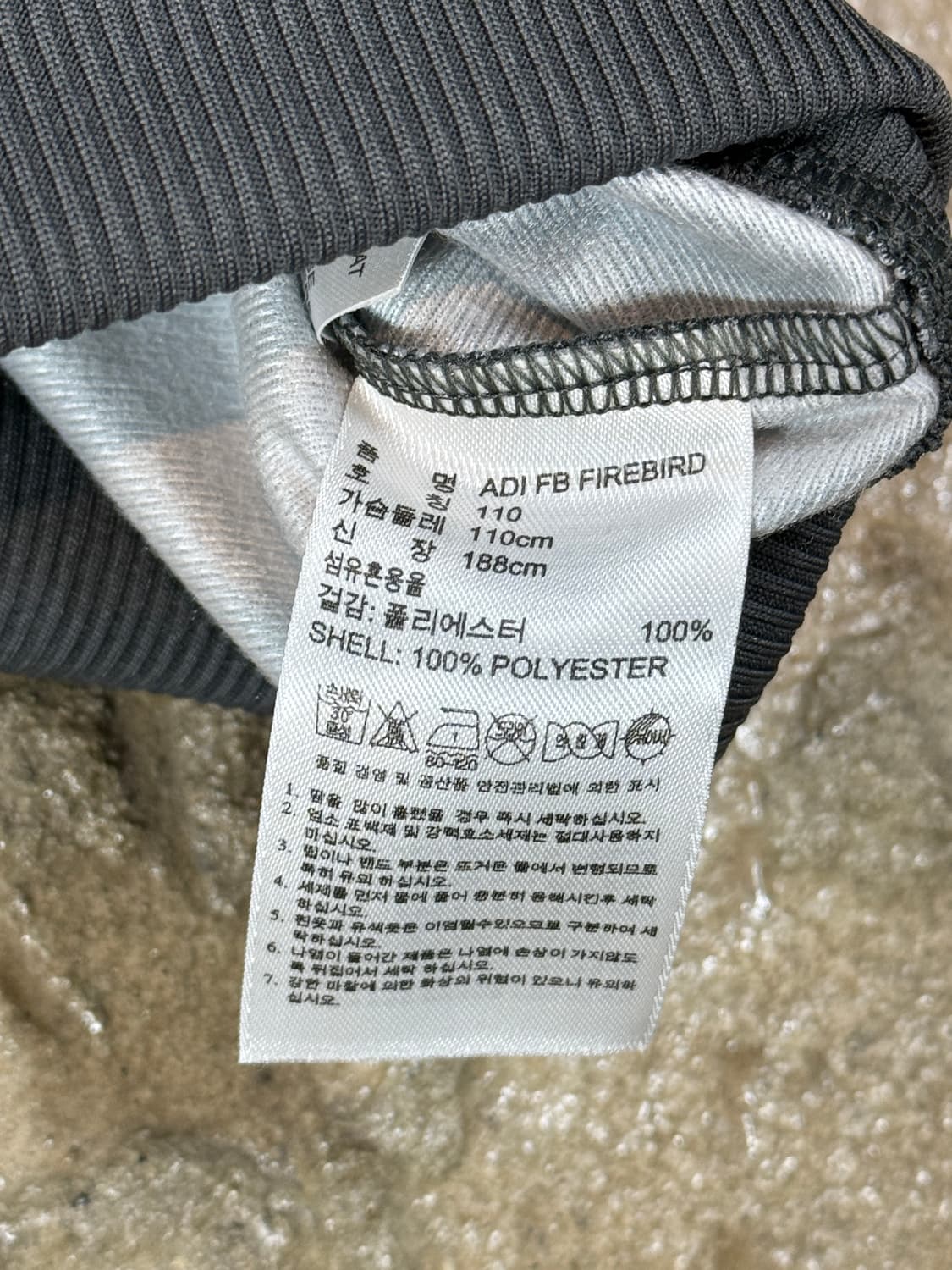 아디다스 구파이어버드 기하학 트랙탑 110 상품이미지7