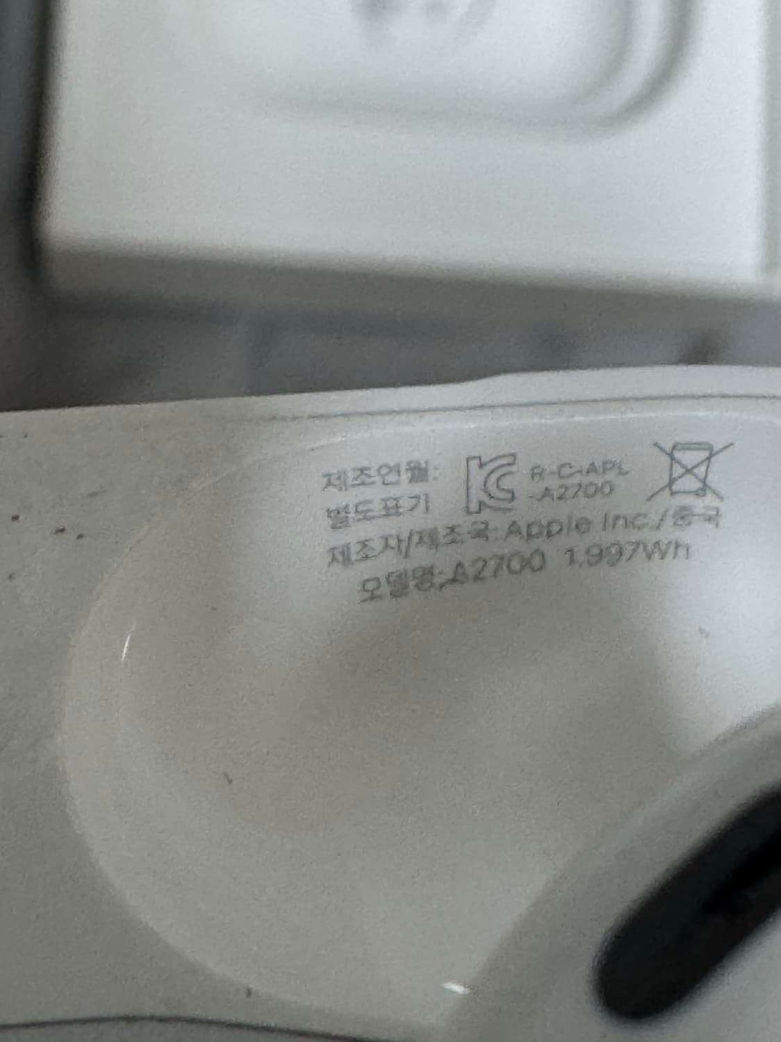 에어팟 프로2 8핀 풀박스(급처) 상품이미지3