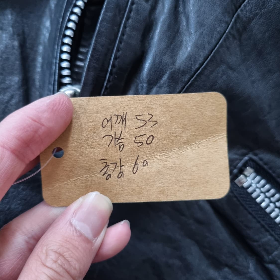 먼데이 투 선데이 레더자켓 상품이미지9