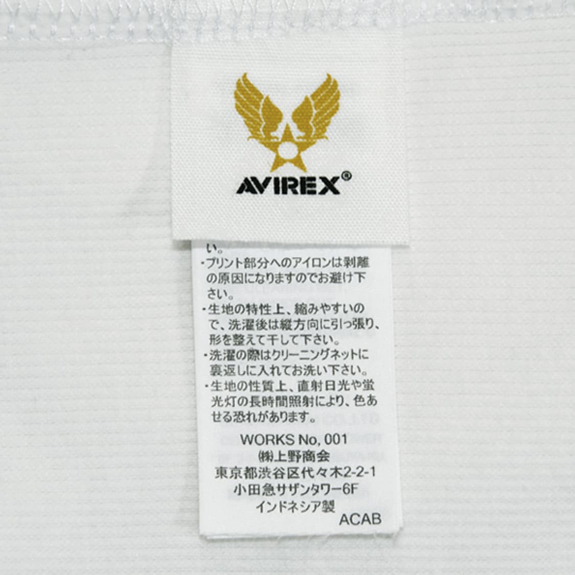 Avirex 반팔티셔츠 상품이미지7