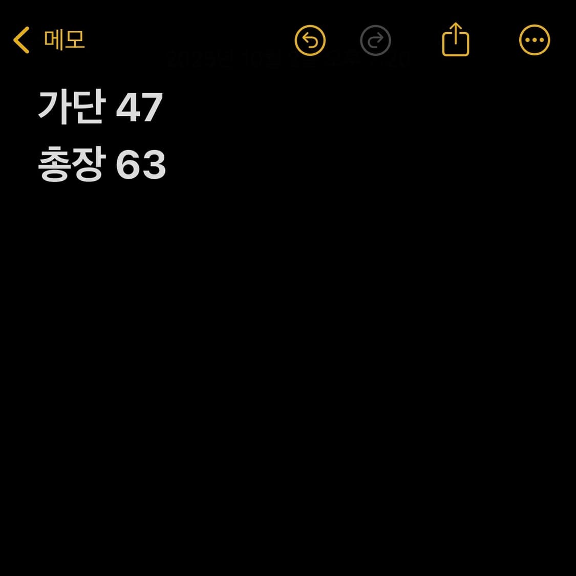 폴로 랄프로렌 딥그린 롱슬리브 상품이미지6