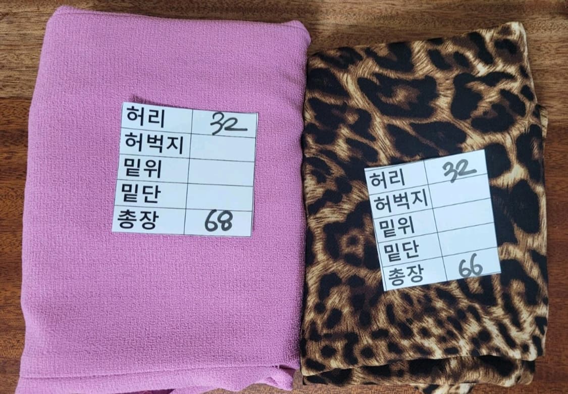 (여성S사이즈) 부티끄 유니크 하이웨스트 치마(여름용) 상품이미지9