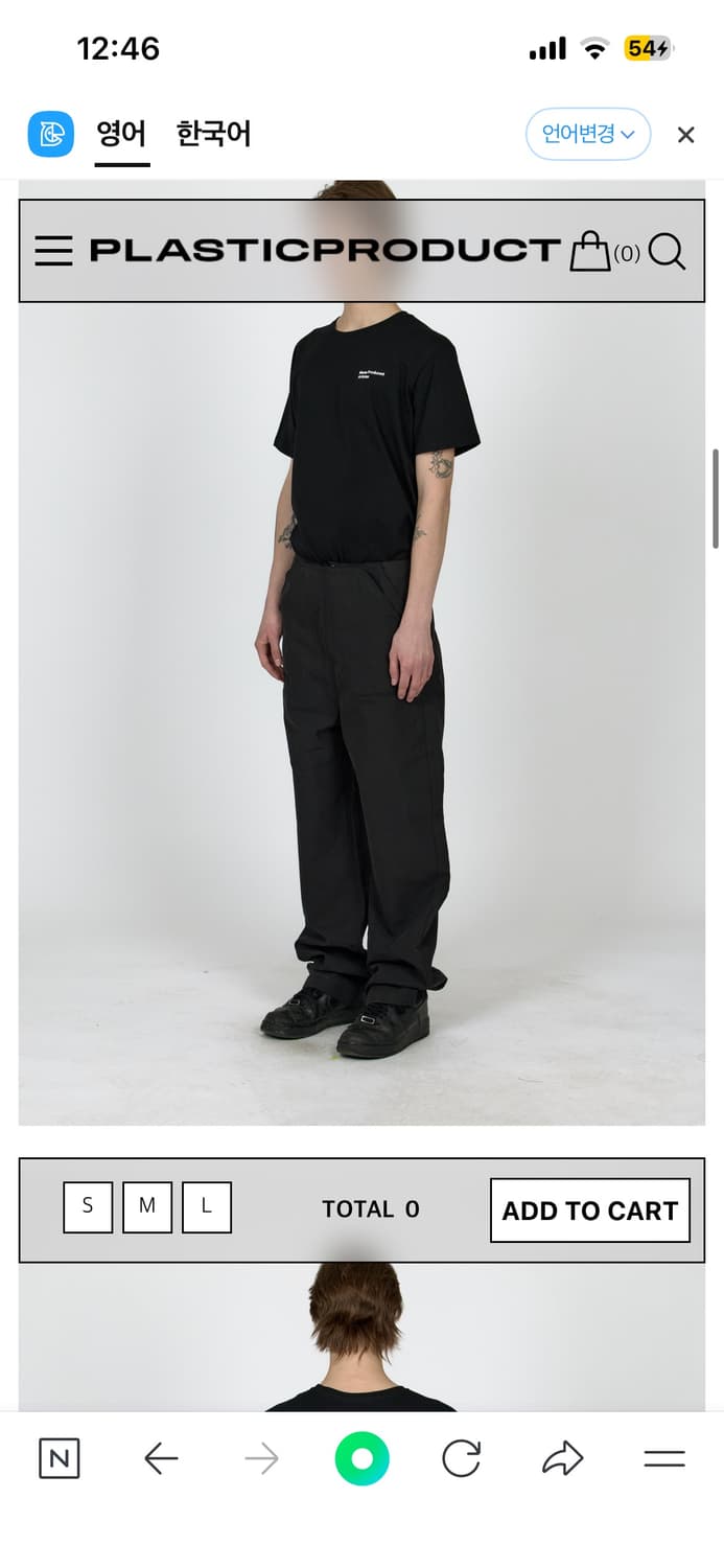 MPa COVERED FLY PANTS (BLACK) 상품이미지3