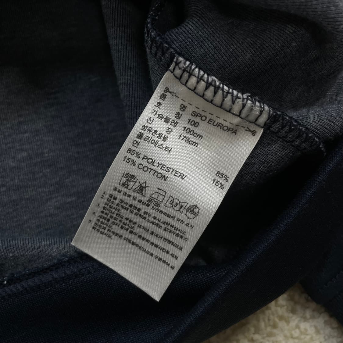 아디다스 유로파 트랙탑 져지 네이비 레드 상품이미지4