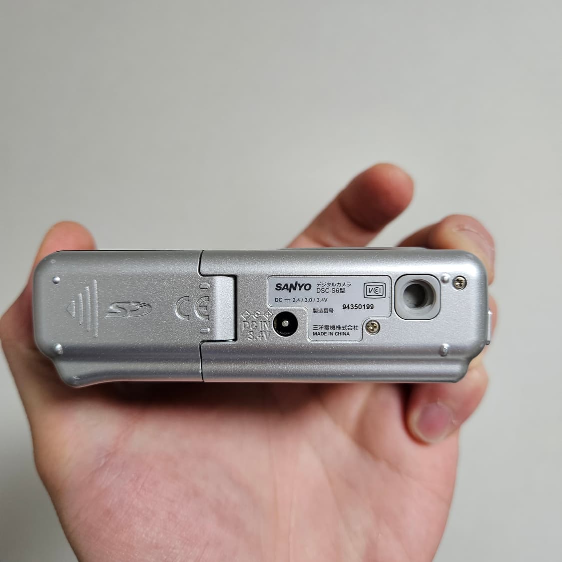 산요 작티 DSC-S6 XACTI AA건전지 디카 빈티지 디카 xacti 상품이미지5