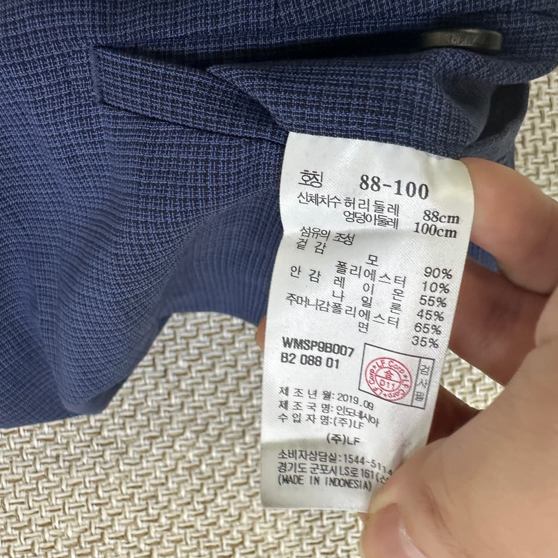 88-100 닥스 남성 정장 바지 0401D 상품이미지2