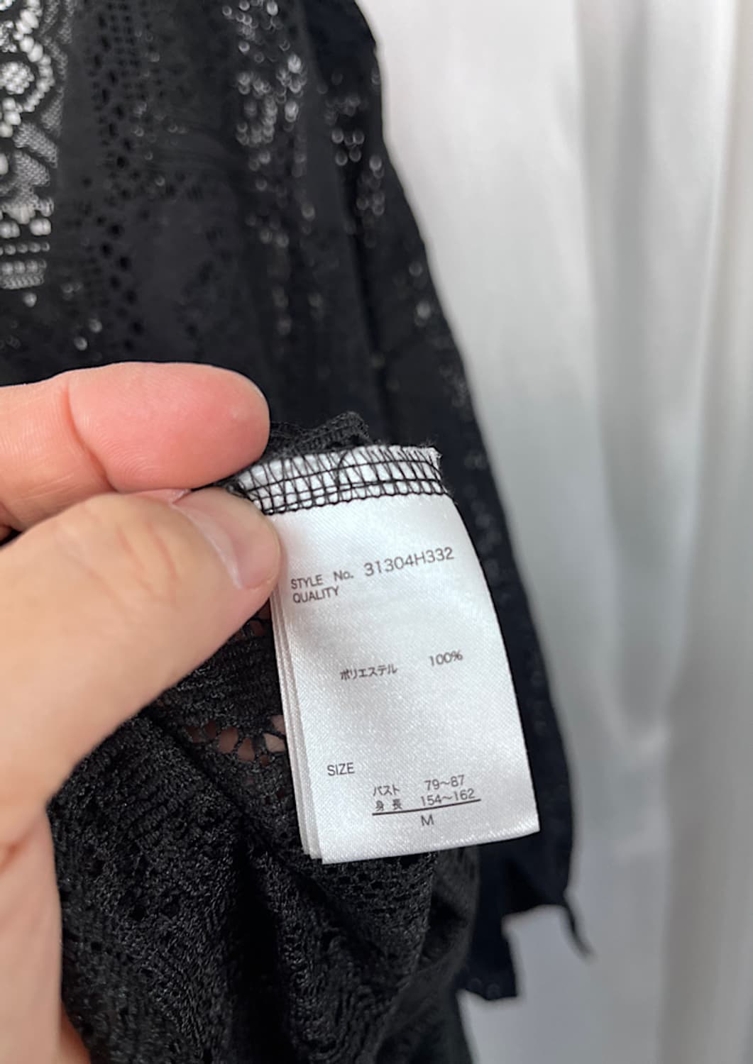 vintage 상품이미지5