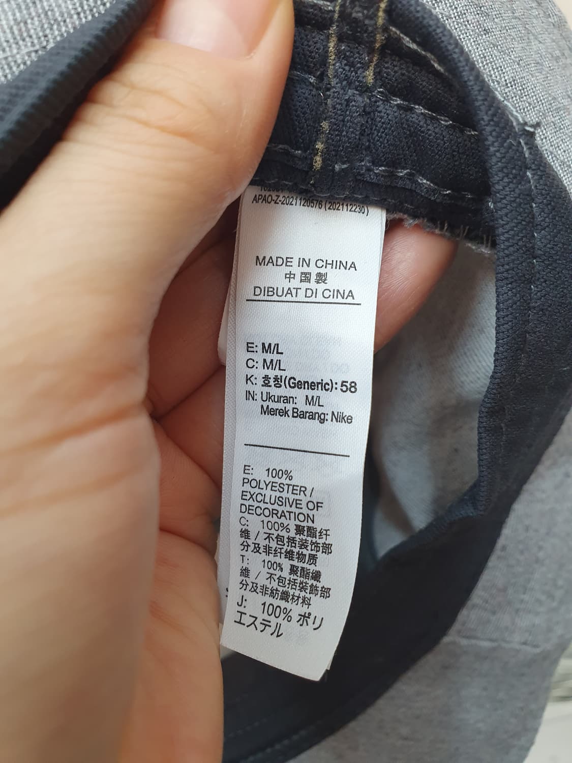 나이키 버킷햇 모자 상품이미지7