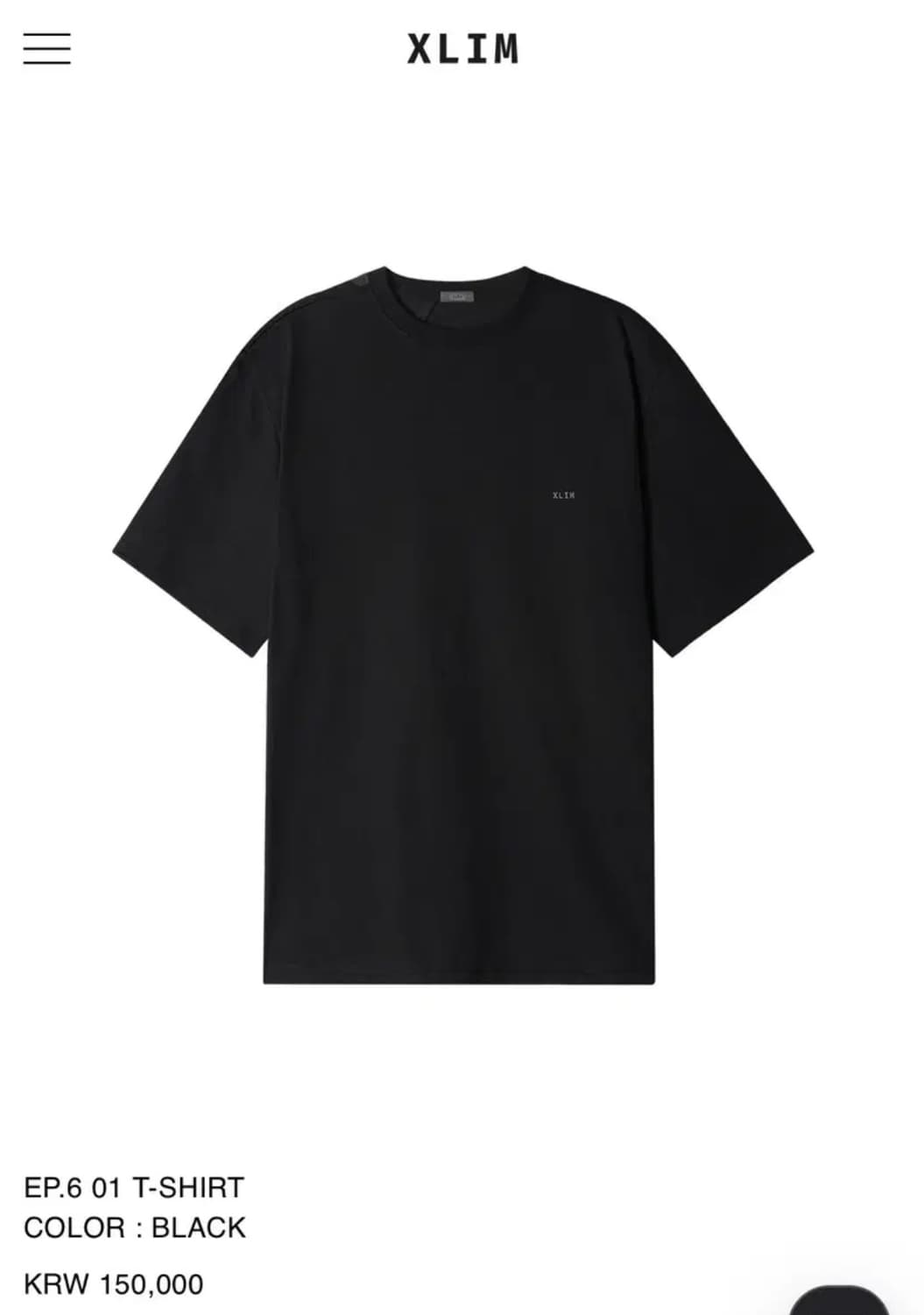 엑슬림 ep6 반팔 M 상품이미지1