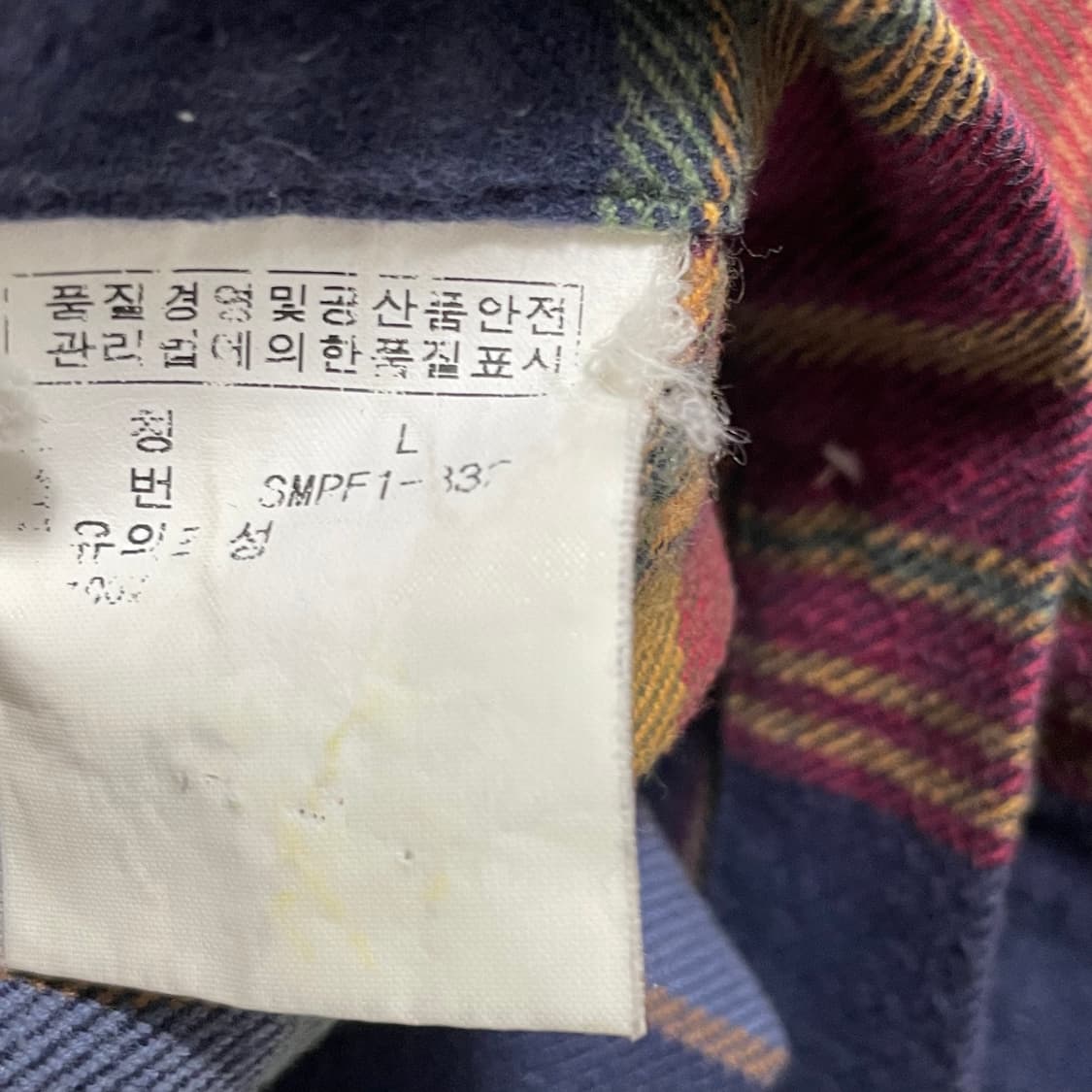 L 폴로랄프로렌 클래식핏 체크 남방 셔츠 상품이미지5