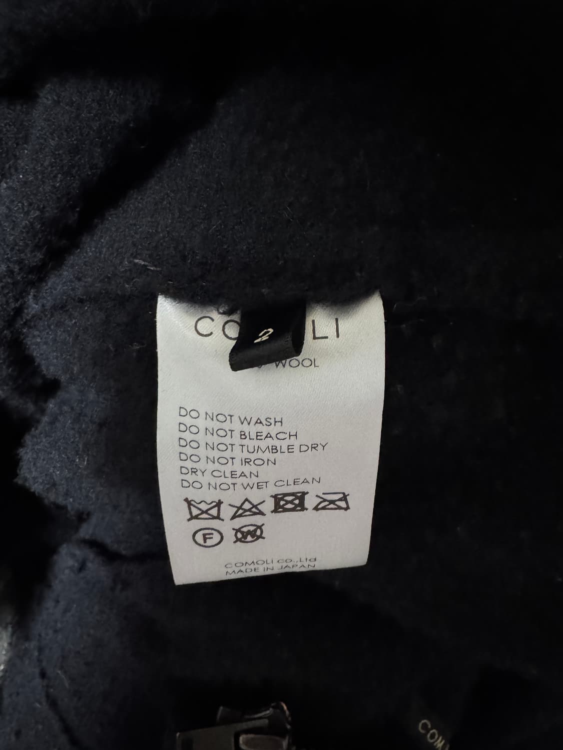 (2) 코모리 축융울 집업 자켓 24AW 상품이미지3