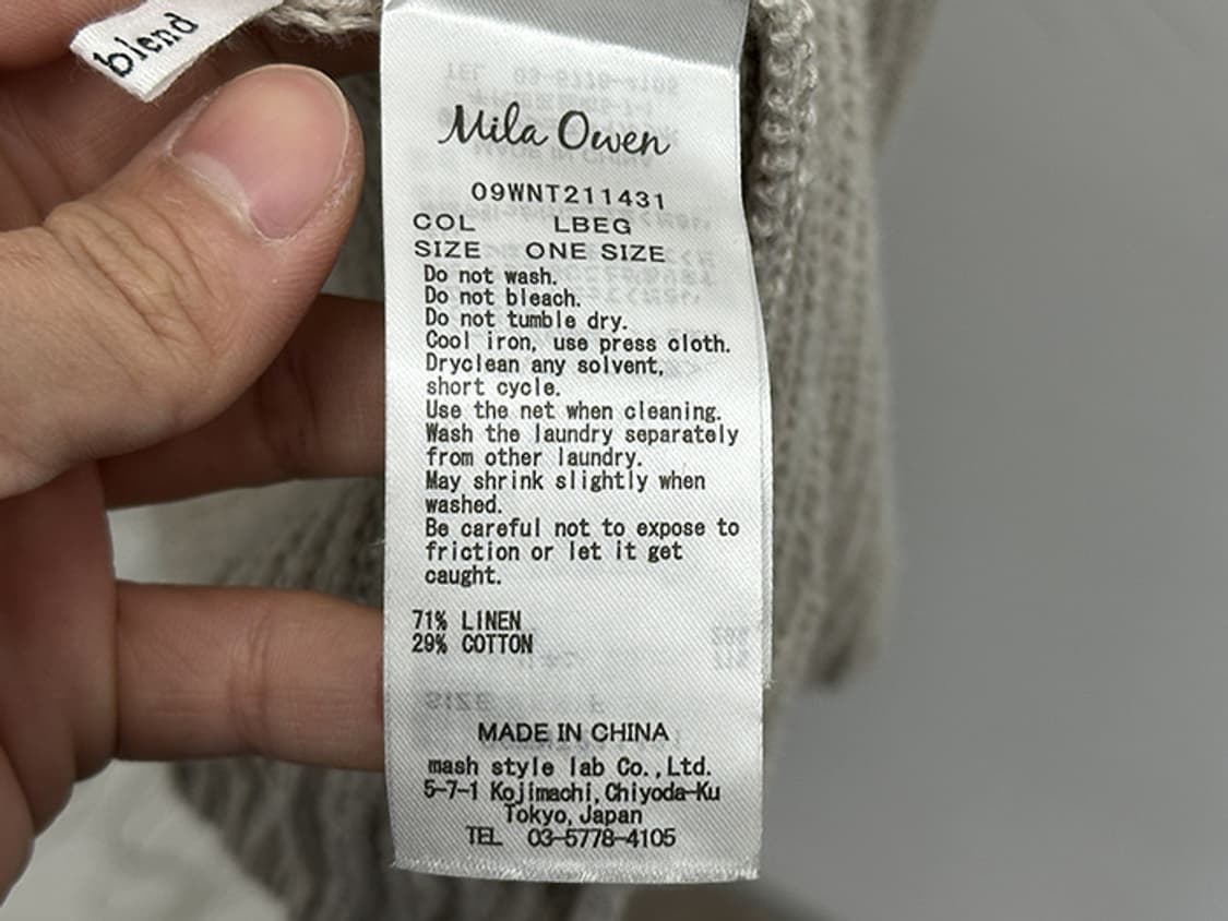 MILA OWEN (loose fit) 상품이미지10