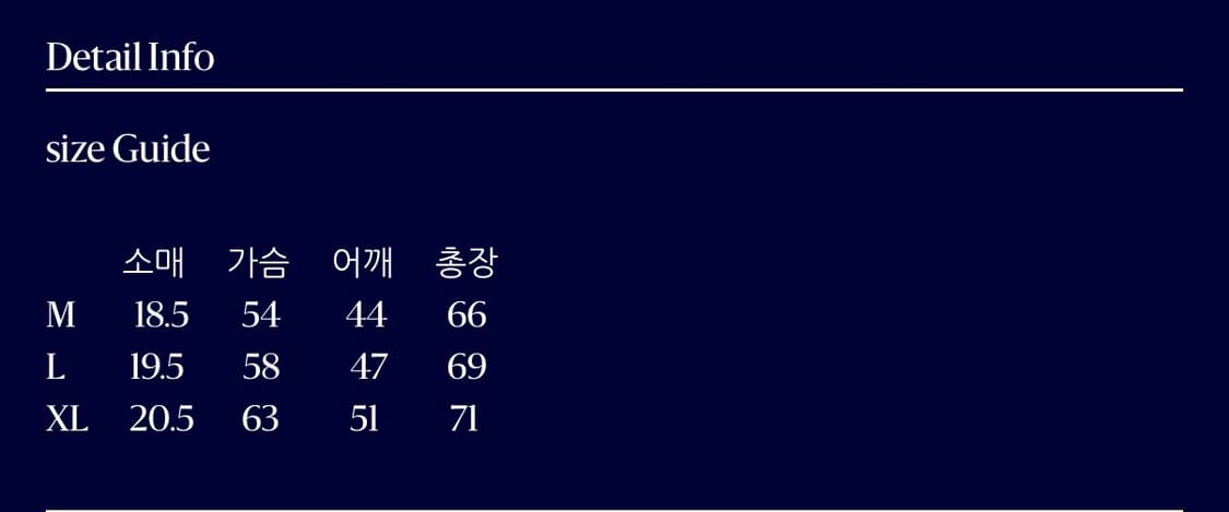 벨바쉰 롤 티셔츠 L 상품이미지5