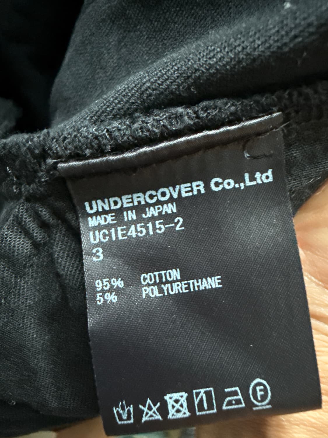 UNDERCOVER 25ss 4 지퍼 무릎워싱 디테일진 상품이미지9