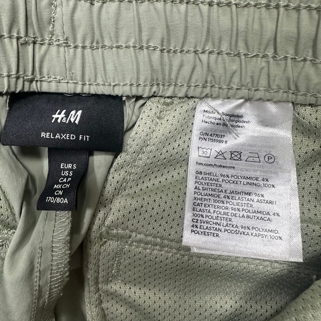 ✨ (만원 빈티지) H&M 에이치엔엠 스트링 카고 조거 팬츠  상품이미지5