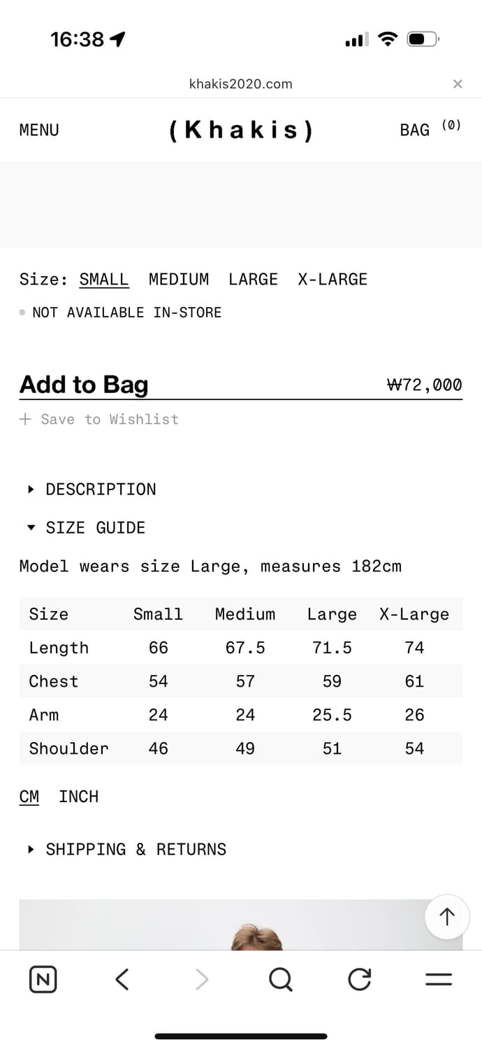 카키스 반팔 M 상품이미지2