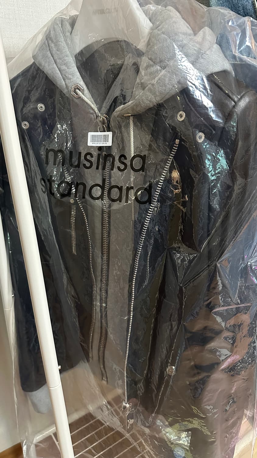 필립플레인 비버 레더자켓 상품이미지2