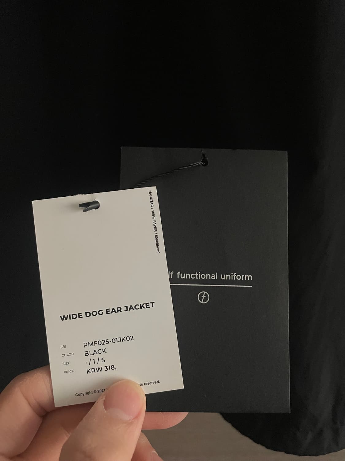 모이프 wide dog ear jacket (나일론 해링턴 자켓) 상품이미지3