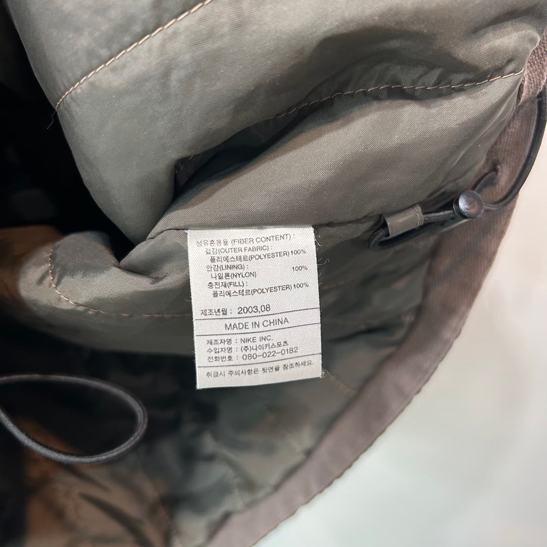 00s 나이키켓 상품이미지7