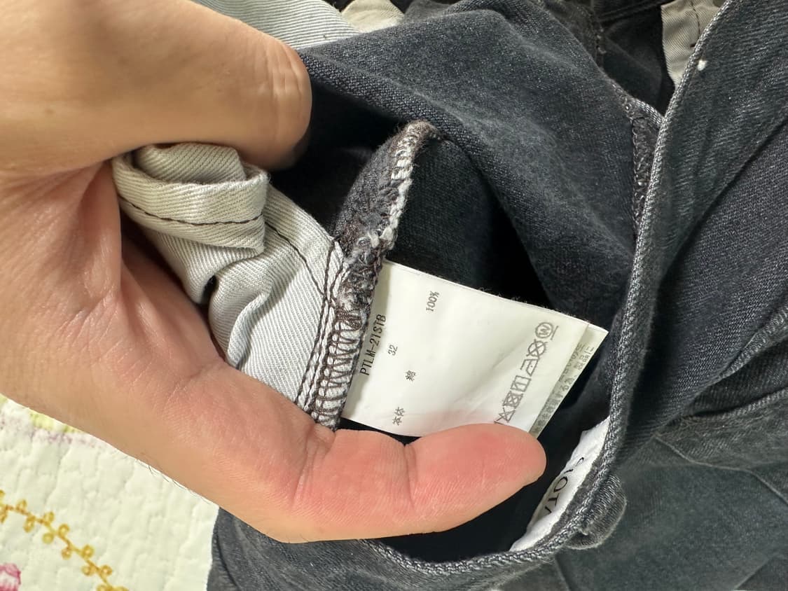 시오타 데님 32사이즈 상품이미지5