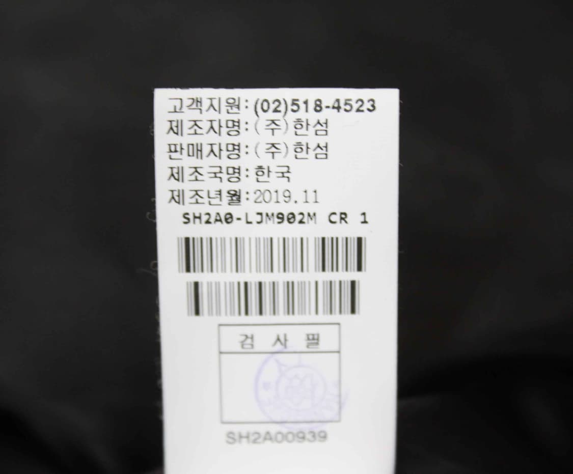 J-12107/시스템시스템옴므 정품 남성용 양가죽 자켓 95 상품이미지5