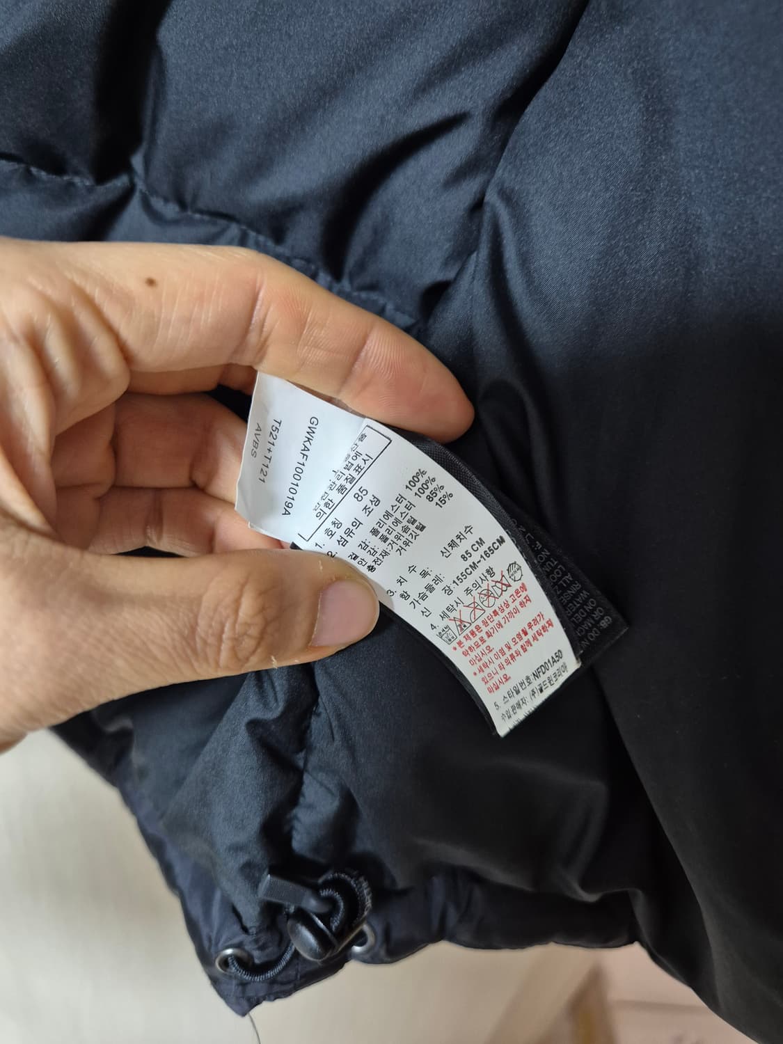 노스페이스 700 눕시 조끼 구스  패딩베스트 한정판  XS 상품이미지6