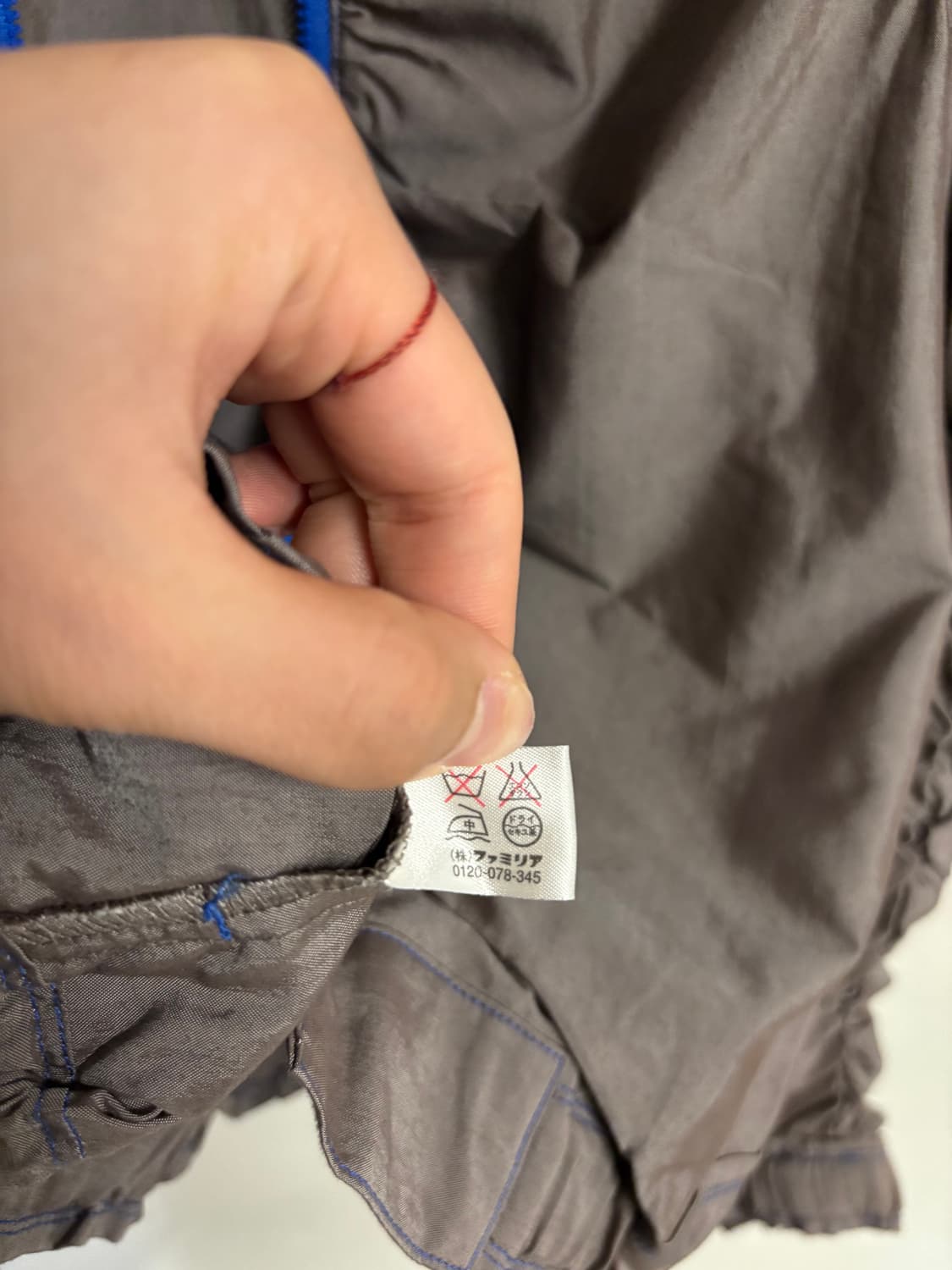 HIROKO KOSHINO shirring windbreaker  상품이미지8