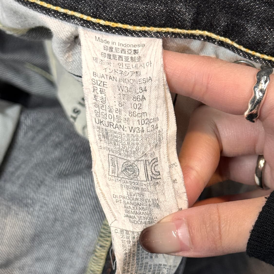 34inch) 리바이스 523 흑청 스트레이트 핏 데님 청바지 상품이미지9