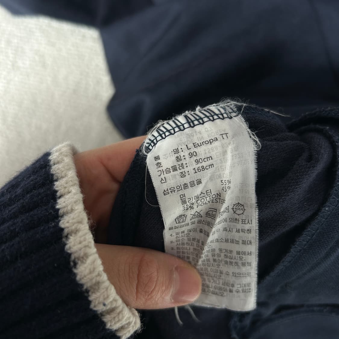 아디다스 삼선 불꽃 져지 ㄴ 상품이미지3